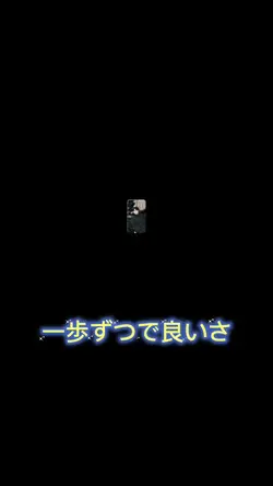 KATーTUN