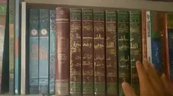 Cinematik islami