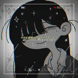 プロポーズ