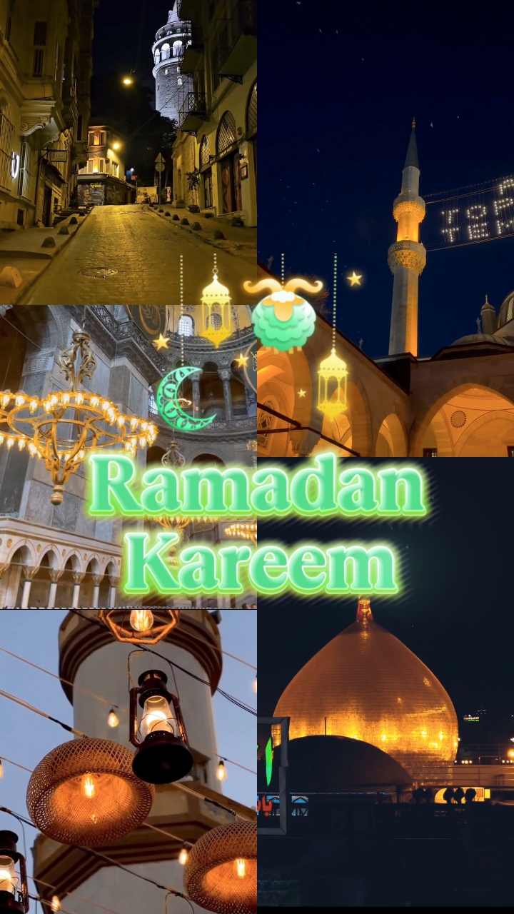 RAMADHAN KAREEM 
