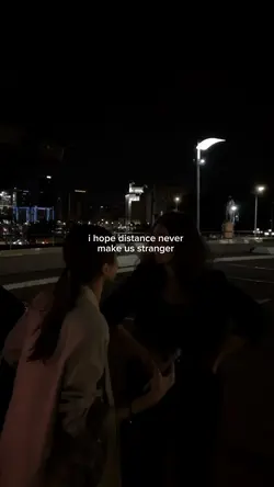 Stranger 