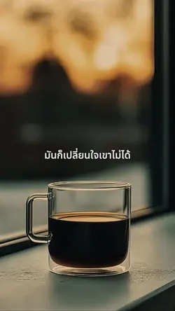 แคปชั่น