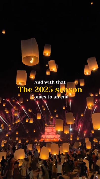 La temporada 2025 
