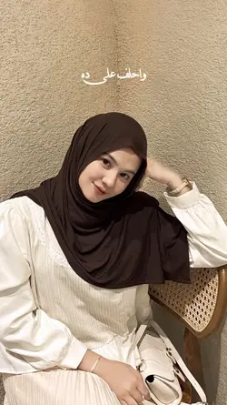 ArabicSong Habbitak