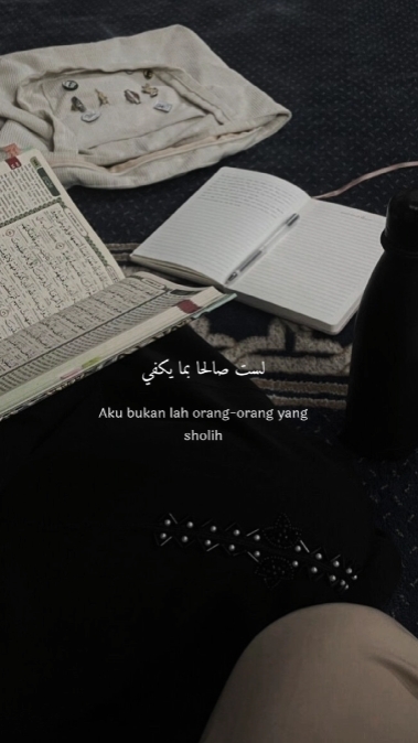 Syiir Arab