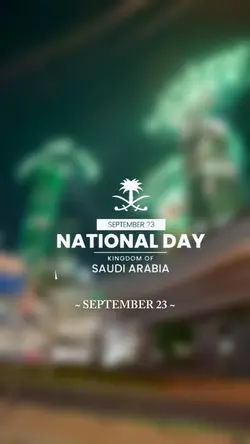 National day ksa