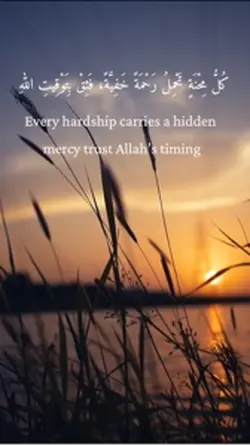 Islamic refleftion 