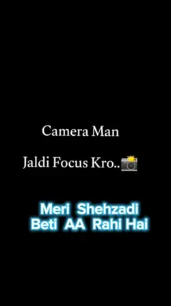 Meri Shehzadi
Beti