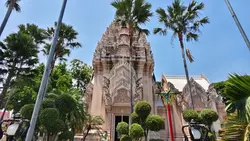ทำบุญ