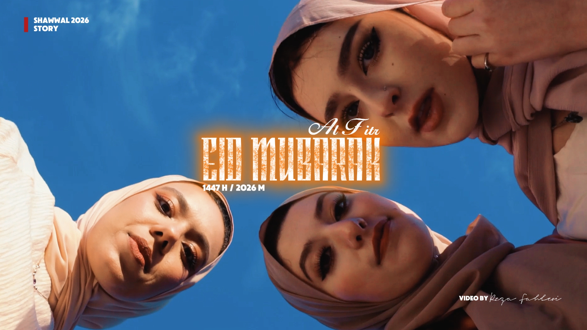 Eid Al-Fitr Mubarak 