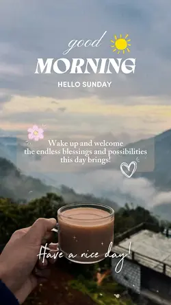 Good Morning ❤️
