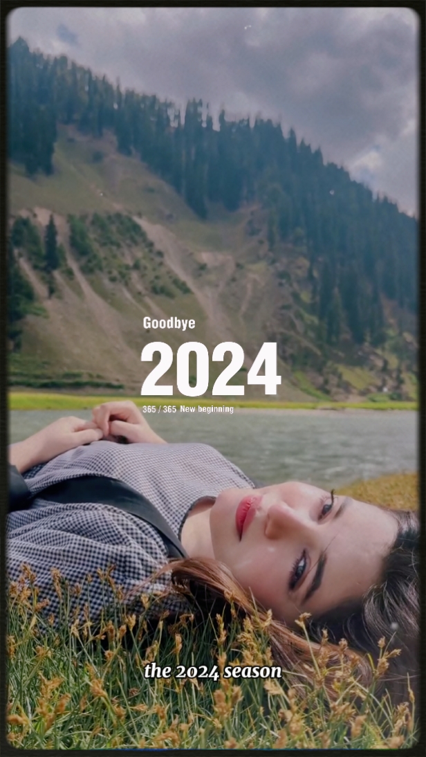 the 2024 seson