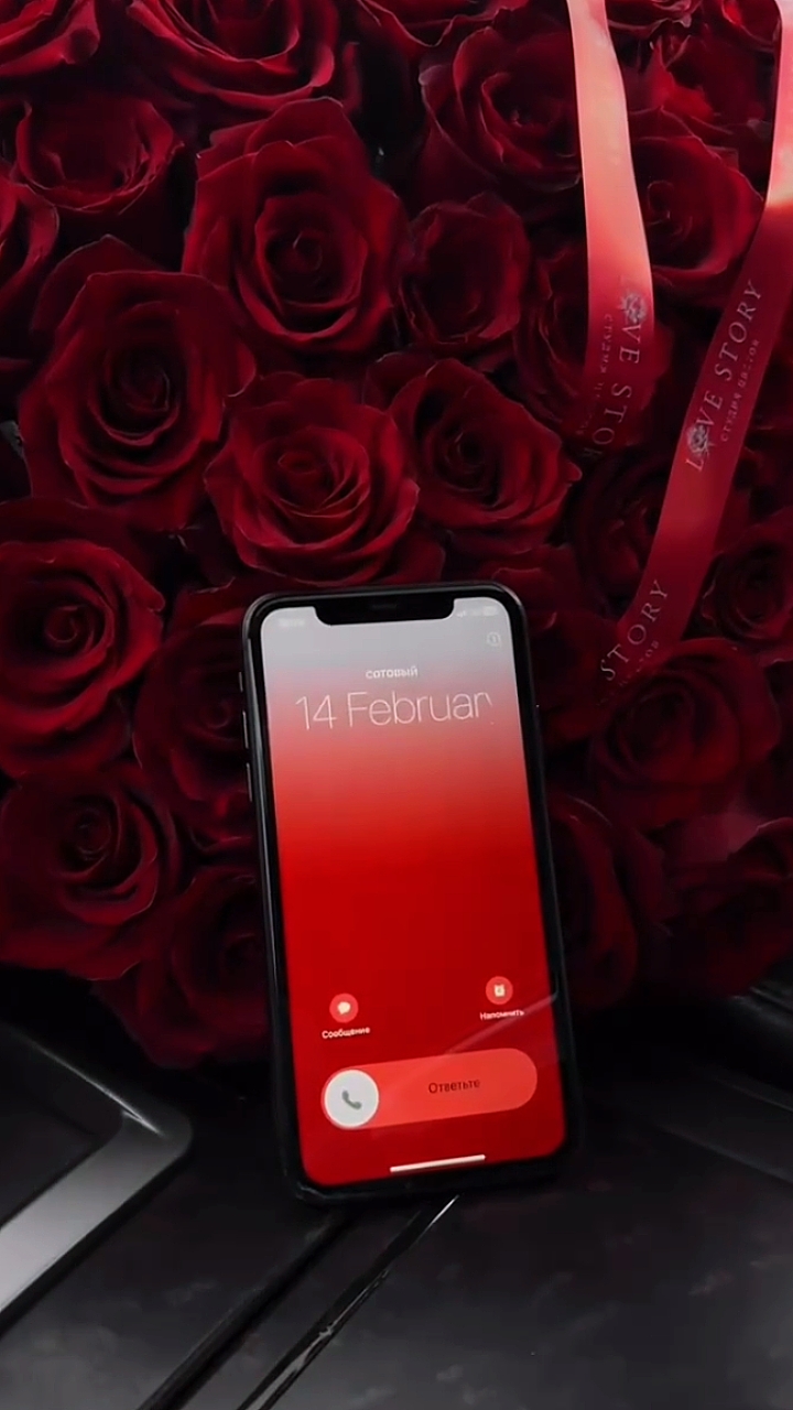 Venta de San Valentín