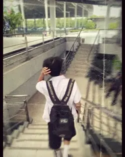 วิชามาร