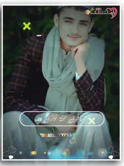 Pashto nazam پشتو نظ