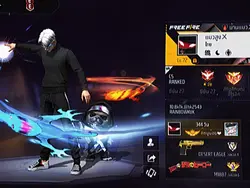 โปรไฟล์เกมส์