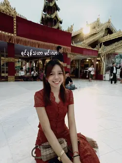 Elody