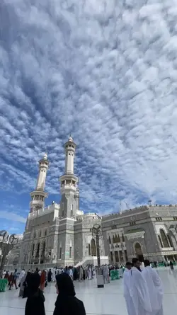 Barakallah