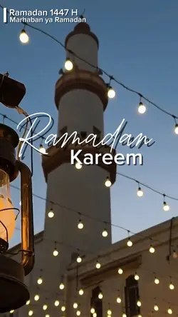 Ramadan Kareem