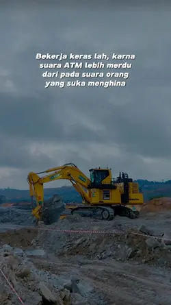 SUARA ATM MERDU