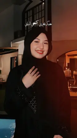 Trend Albiyanadik