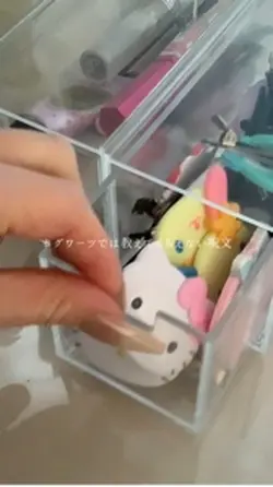 自由に使ってください