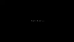 プロポーズ/なとり ￤歌詞動画