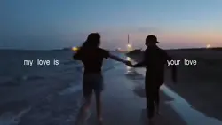You Da One