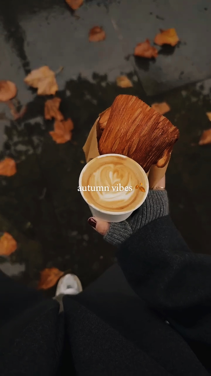 Herbst-Vibes  🍂