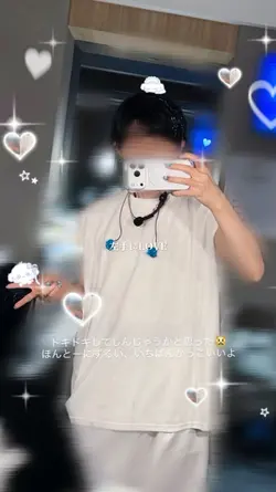 ホレタミレタ / すにすて テンプレート