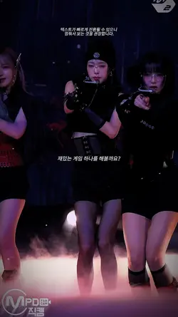 당신에게 가장 소중한