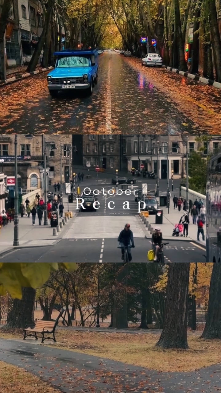 L'automne jusqu'à présent