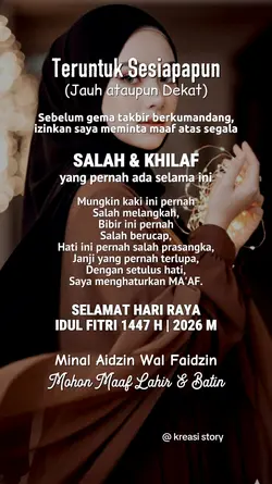 Idul Fitri 2026