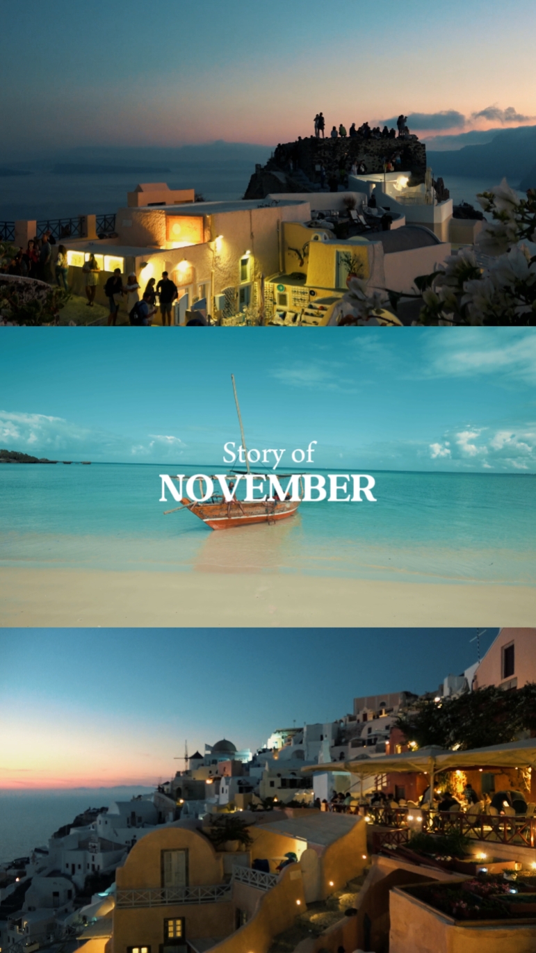 november dump