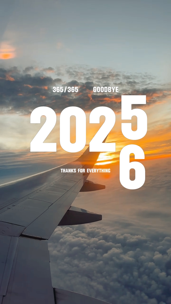 Adiós 2025