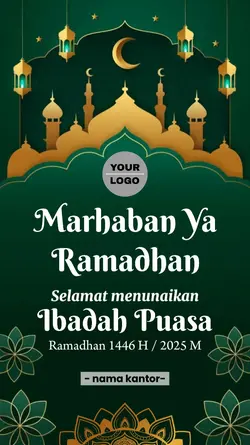 GANTI TEKS DAN LOGO