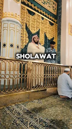 Sholawat | Arabic