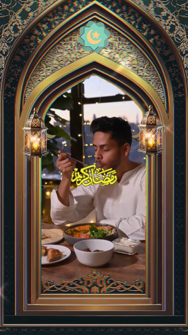 RAMADHAN KAREEM
