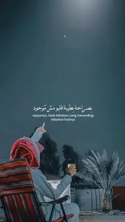 Arabic Template 2024