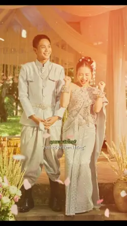 Thiên đường với ng