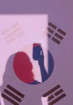 저장해서 느리게 들어보세요!!