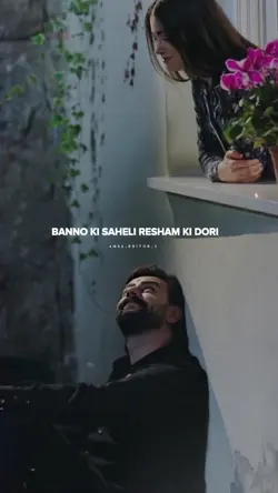 Banno Ki Saheli.....