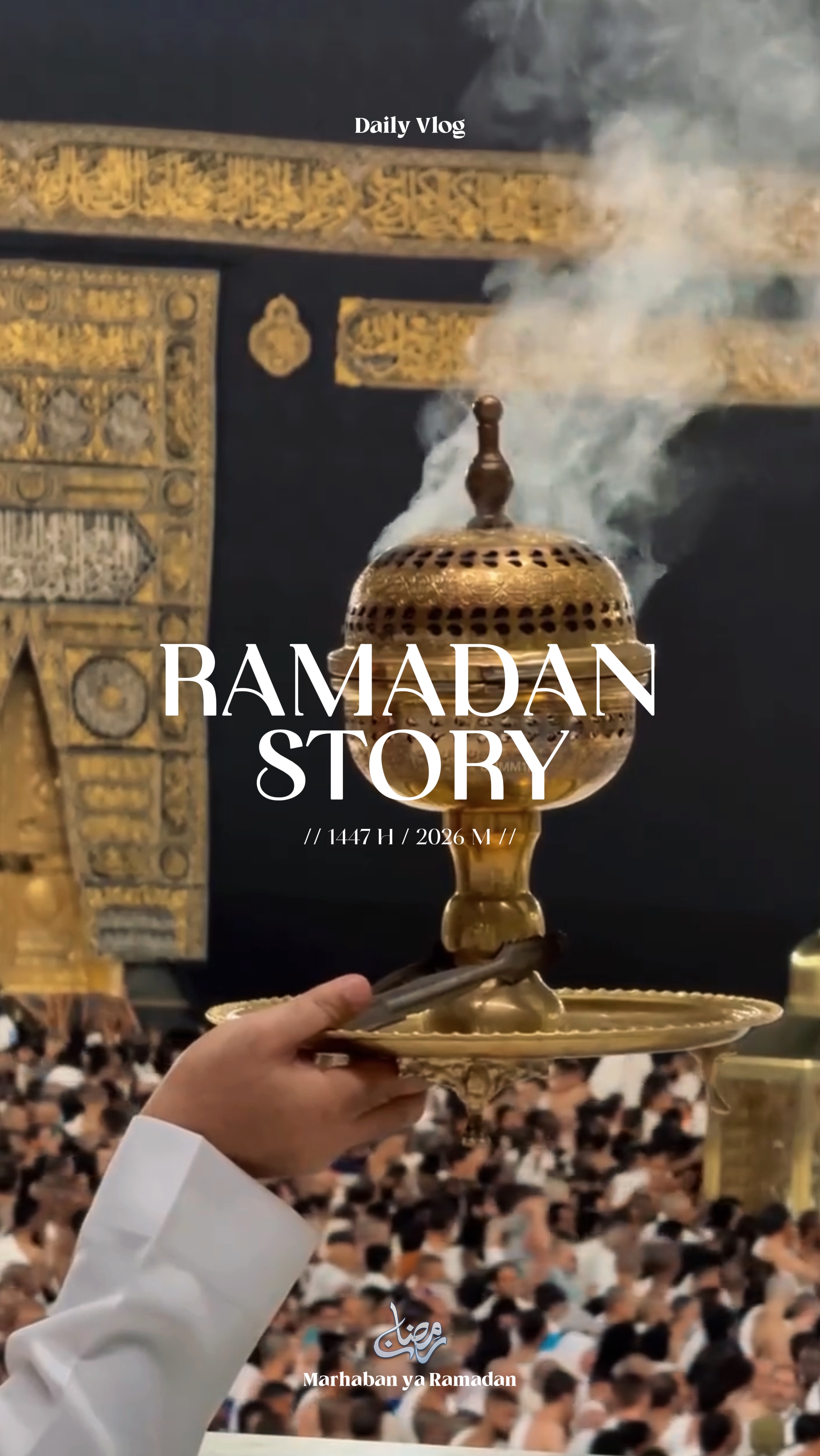 Kisah Ramadhan