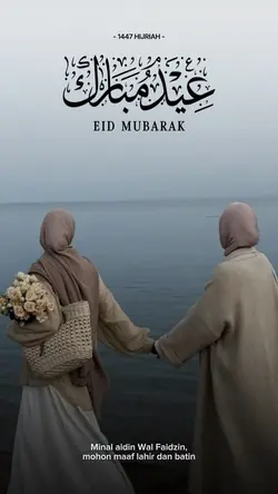 Eid Mubarak 2026