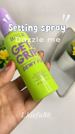 Dazzle me