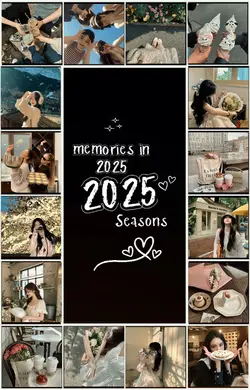 memories in 2025