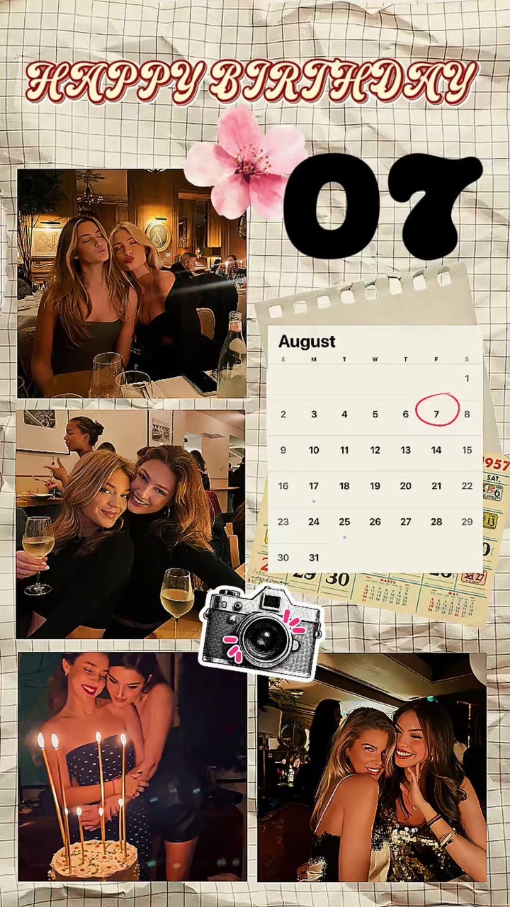 8월 7일 생일