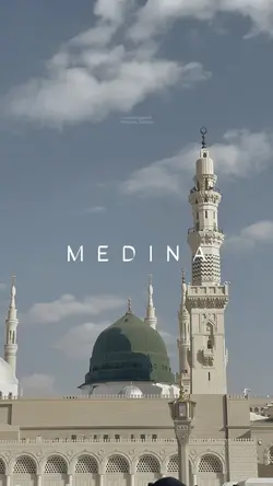 Cinematic madinah
