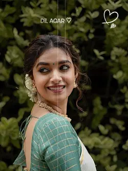 Hal Dil tujko sunata