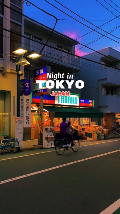 Noche en Tokio, Japón